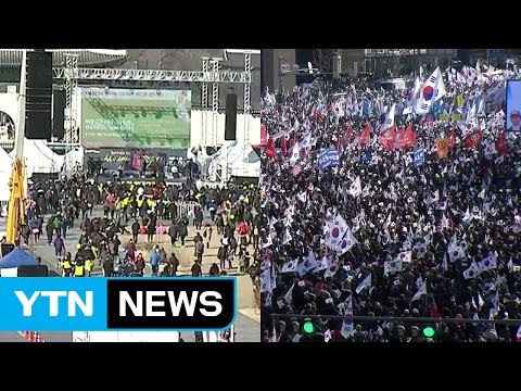 탄핵 결정 앞두고 주말 집회 '세 대결' / YTN (Yes! Top News)