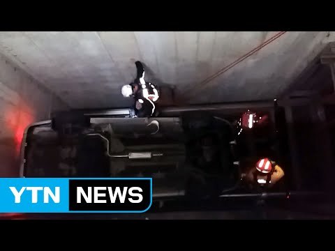 또 '주차 타워' 사고...70대 운전자 부상 / YTN (Yes! Top News)