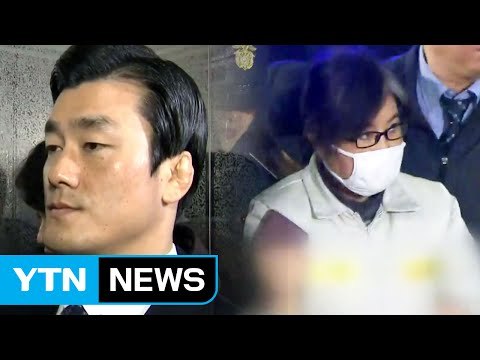 이영선 재소환...오후엔 최순실 16일 만에 소환 / YTN (Yes! Top News)
