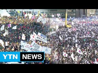 탄핵 결정 앞두고 주말 집회 '세 대결' / YTN (Yes! Top News)