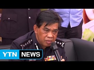 "北 현광성 서기관도 체포 영장 신청 가능" / YTN (Yes! Top News)