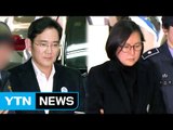이재용·장시호, 특검 재소환 / YTN (Yes! Top News)