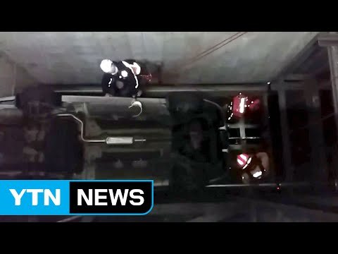 또 '주차 타워' 사고...70대 운전자 부상 / YTN (Yes! Top News)