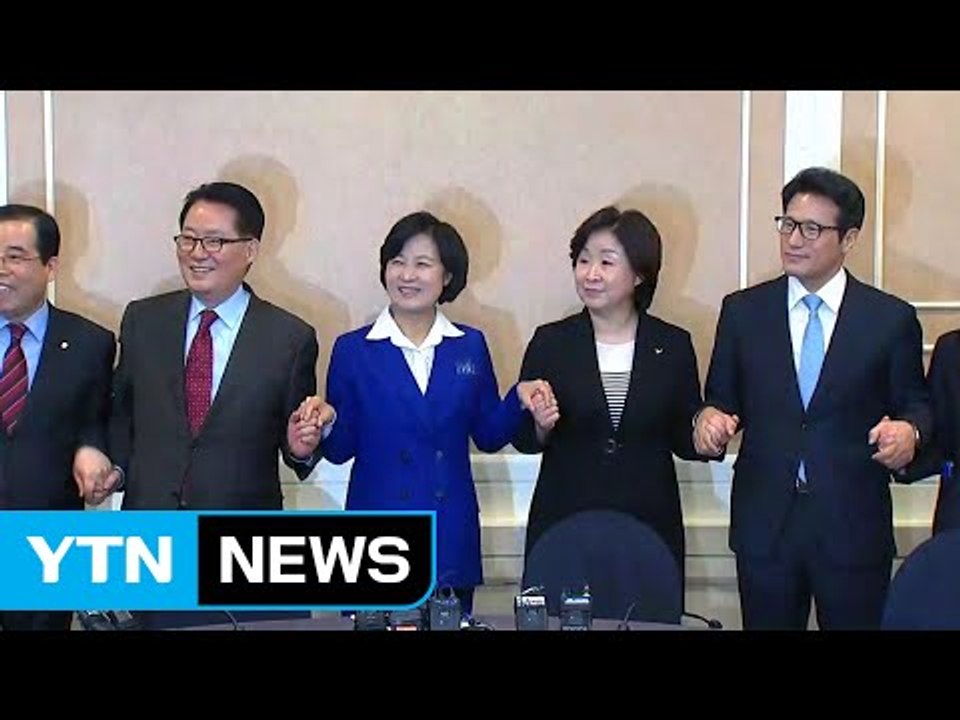 야 4당 대표 "특검 연장 촉구"...與 "정치 공세 말라" / YTN (Yes! T...