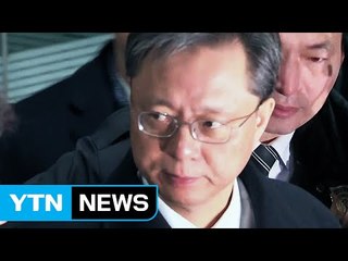 '법꾸라지' 우병우 구속될까...실질 심사 중 / YTN (Yes! Top News)