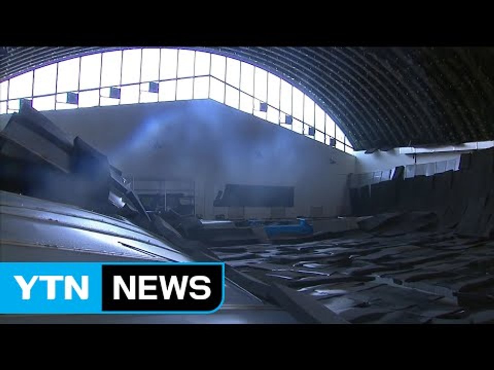 인천시 학생수영장 천장 붕괴..."인명피해 없어" / YTN (Yes! Top News)