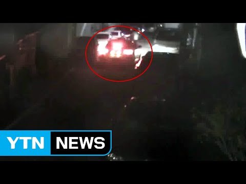 [영상] 50대 택시기사, 술 취한 승객 성폭행하려다 살해 / YTN (Yes! Top News)