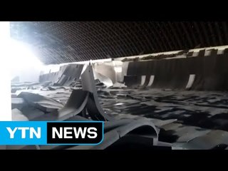 인천시 학생수영장 천장 붕괴..."인명피해 없어" / YTN (Yes! Top News)