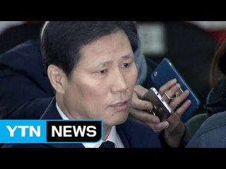 안봉근 전격 소환...'보안손님' 실체 드러날까 / YTN (Yes! Top News)