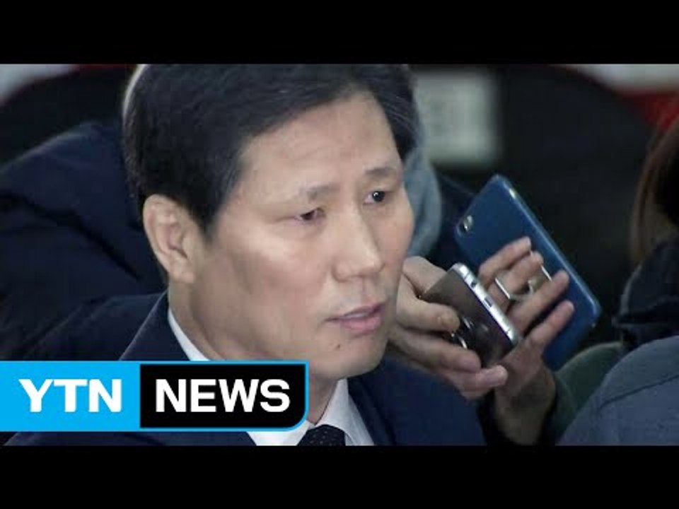 안봉근 전격 소환...'보안손님' 실체 드러날까 / YTN (Yes! Top News)