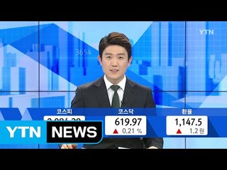 [쏙쏙] 2.20. 마감시황 / YTN (Yes! Top News)