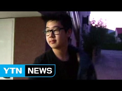 현지 언론 김한솔 현지시각 7:50 말레이 도착 / YTN (Yes! Top News)