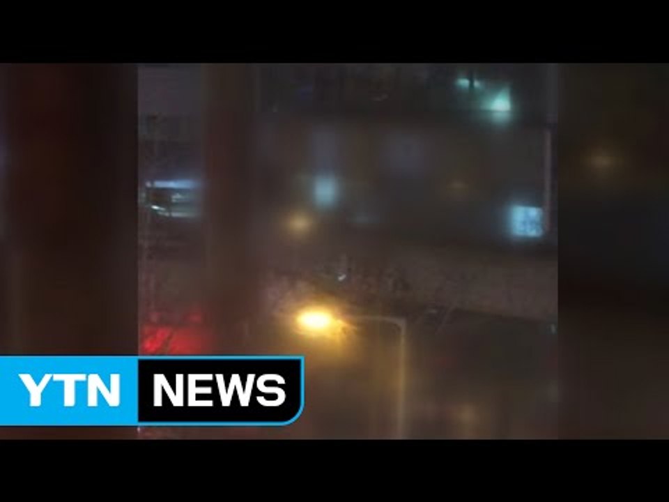 대전 노래방에서 불...1시간 만에 꺼져 / YTN (Yes! Top News)