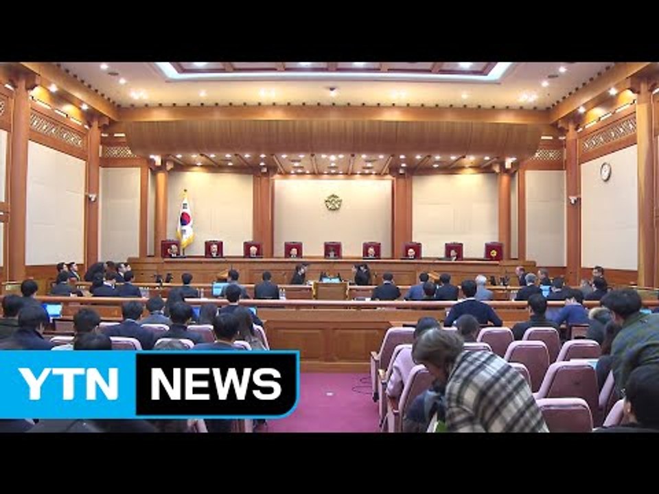 헌재 "최종 변론 연기 여부 모레 변론서 결정" / YTN (Yes! Top News)