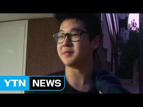 김한솔 말레이 도착 ...모습 확인 안돼 / YTN (Yes! Top News)