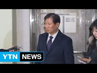 '비선 진료' 안봉근 前 비서관 13시간 넘게 조사 뒤 귀가 / YTN (Yes! Top News)
