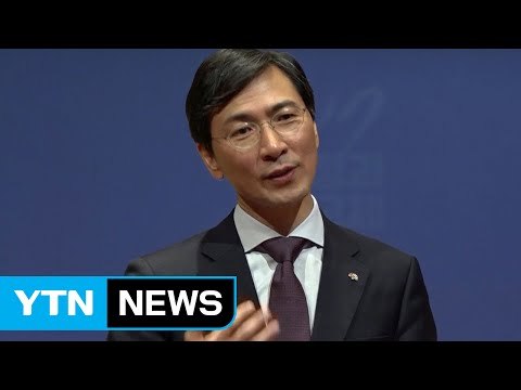 안희정 '선의' 발언 야권서 '뭇매'...보수층 공략 견제 / YTN (Yes! Top News)