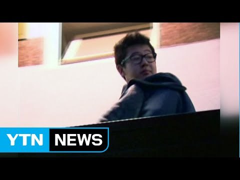 김한솔 말레이시아 입국설...시신 수습 주목 / YTN (Yes! Top News)