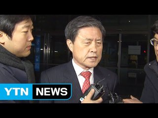 허남식 前 부산시장도 엘시티 의혹 피의자 조사 / YTN (Yes! Top News)