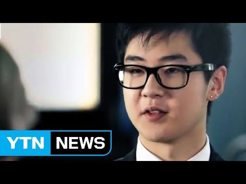 김한솔 말레이시아 입국설...시신 수습 주목 / YTN (Yes! Top News)