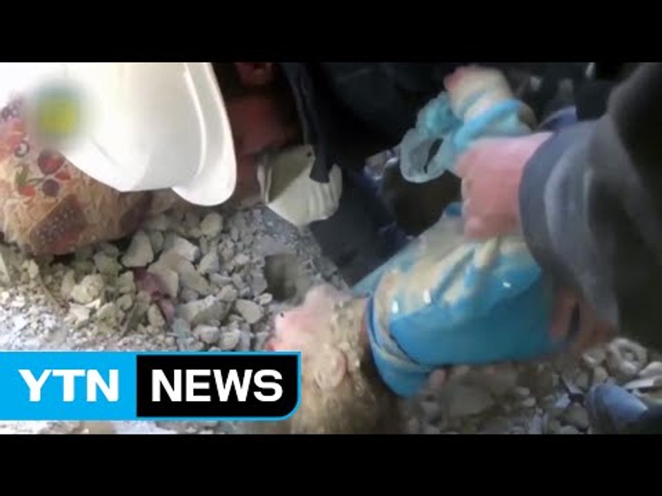 시리아 공습 잔해더미에서 기적의 생존 / YTN (Yes! Top News)