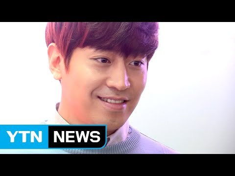 [★영상] 에릭, 여심 저격하는 설렘 미소…'내 마음에 봄이 온 듯' / YTN (Yes! Top News)