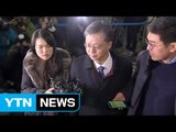 '법꾸라지' 우병우 구속 여부 오늘 결정 / YTN (Yes! Top News)