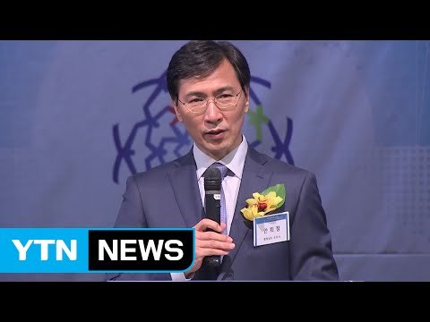 안희정 선의 발언, 마음 아파하는 분 많아 죄송 / YTN (Yes! Top News)