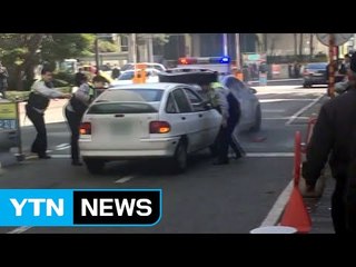 아파트 단지에서 난폭운전, 경찰 공포탄 쏘고 제압 / YTN (Yes! Top News)