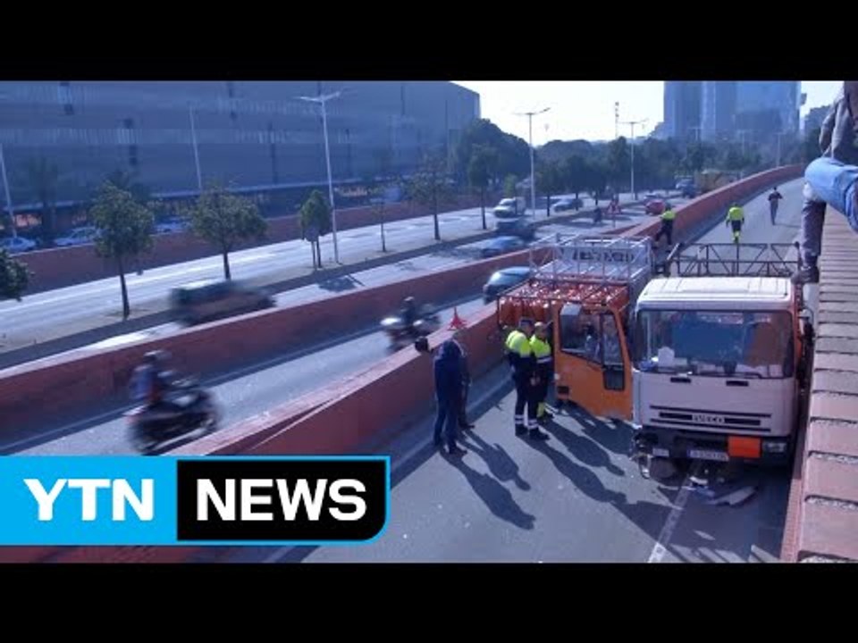 스페인에서 가스통 실은 트럭 '광란의 질주'...경찰 총격에 멈춰 / YTN (Yes...