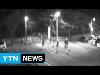 "좀 이따 만나" 시간·장소 정해 패싸움 벌인 조폭들 / YTN (Yes! Top News)