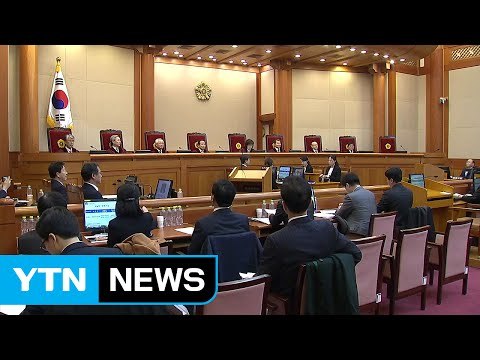[취재앤팩트] 헌재, 재판은 우리가 한다 ...朴 압박하며 가속도 / YTN (Yes! Top News)