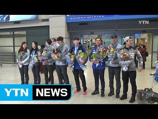 '아시안게임 2관왕' 스노보드 이상호 금의환향 / YTN (Yes! Top News)
