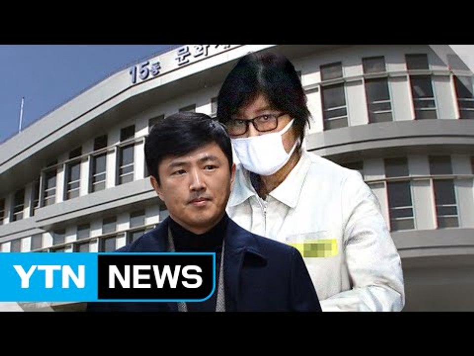 [단독] 최순실·고영태, 문체부 장차관 인사 '주물럭'...증거인멸시도 / YTN (Yes! Top News)