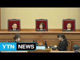 朴 헌재 출석 여부 공개 임박...朴 측, 주심 재판관 기피 신청 / YTN (Yes! Top News)