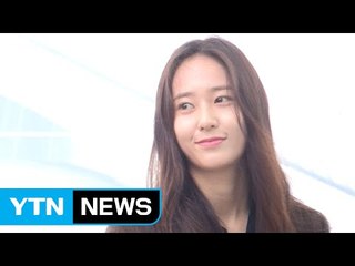 [★영상] 크리스탈, 겨울에 더 빛나는 '얼음 공주' / YTN (Yes! Top News)