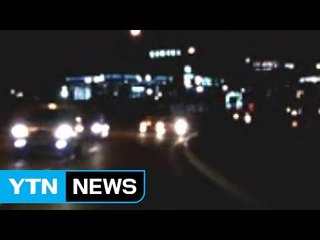 "앗! 음주단속"...역주행에 난폭운전 사고까지 / YTN (Yes! Top News)