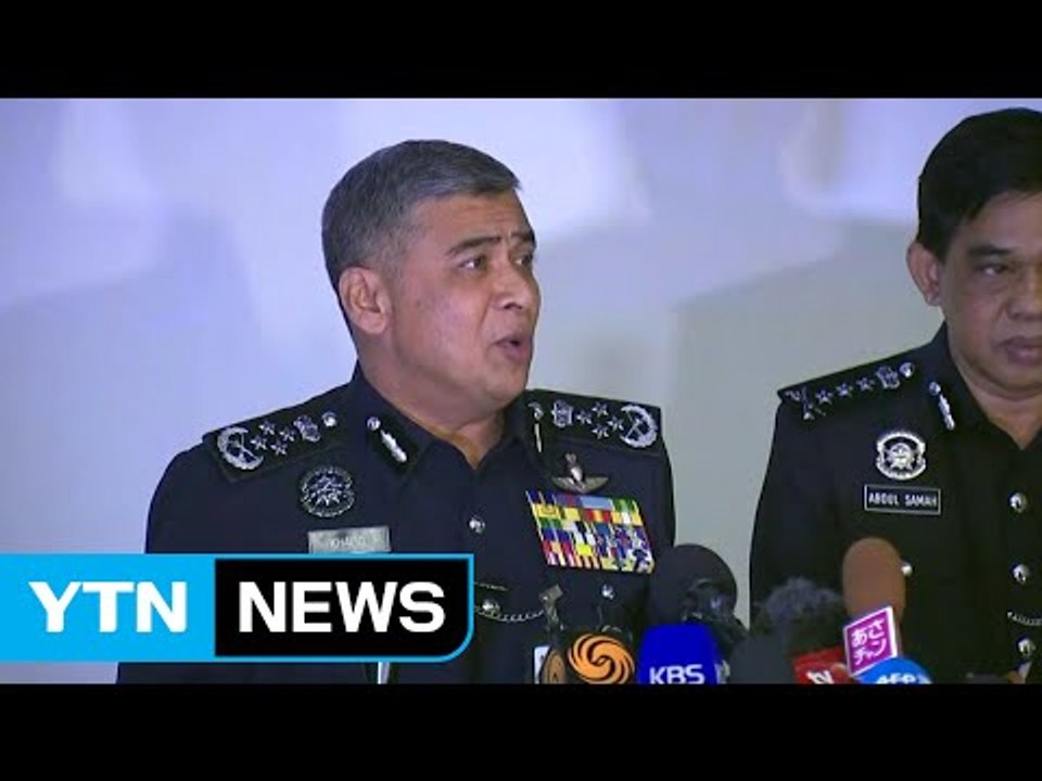 말레이 경찰 "북 대사관 직원 김정남 암살 연루" / YTN (Yes! Top News)