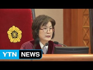 박 대통령 측, '기각 총공세'...특검, 이재용 수사 속도전 / YTN (Yes! Top News)