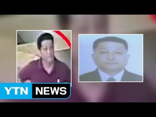 "김정남 암살 北 외교관도 연루" / YTN (Yes! Top News)