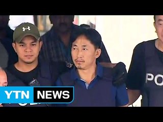 말레이, 北 리정철 조금 전 석방...암살개입 못밝혀 / YTN (Yes! Top News)