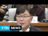 대통령 주사시술 자백한 '비선진료' 김영재 원장 / YTN (Yes! Top News)