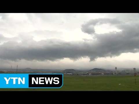 제주공항 기상특보 밤 10시 연장...승객 불편 장기화 가능성 / YTN (Yes! Top News)