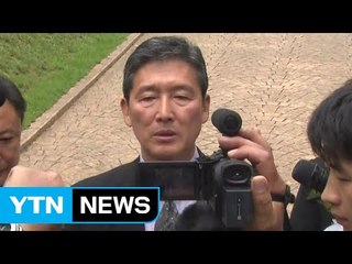 北, 고위 외교관 말레이시아에 급파...물타기 나서나 / YTN (Yes! Top News)