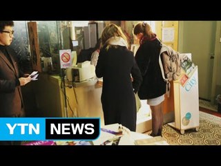 [동포사회] 제1회 35mm 한국영화제 / YTN (Yes! Top News)