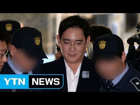 특검, 이재용 구속 뒤 첫 소환...朴 뇌물 수사 본격화 / YTN (Yes! Top News)