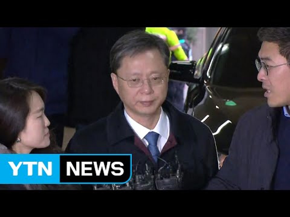 우병우 前 수석 피의자 신분 특검 출석..."최순실 모른다" / YTN (Yes! T...