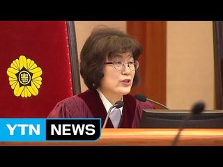 [뉴스앤이슈] 운명의 한 주 시작...탄핵 일정·특검 수사 분수령 / YTN (Yes! Top News)