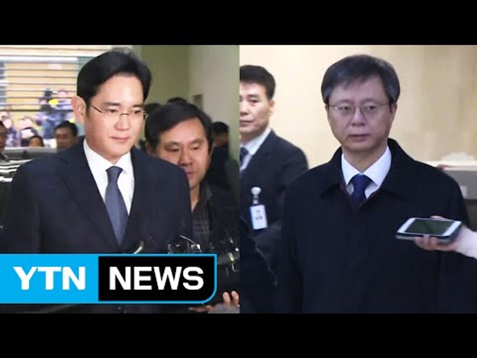특검, 내일 이재용 구속 뒤 첫 소환...우병우, 피의자 소환 / YTN (Yes!...