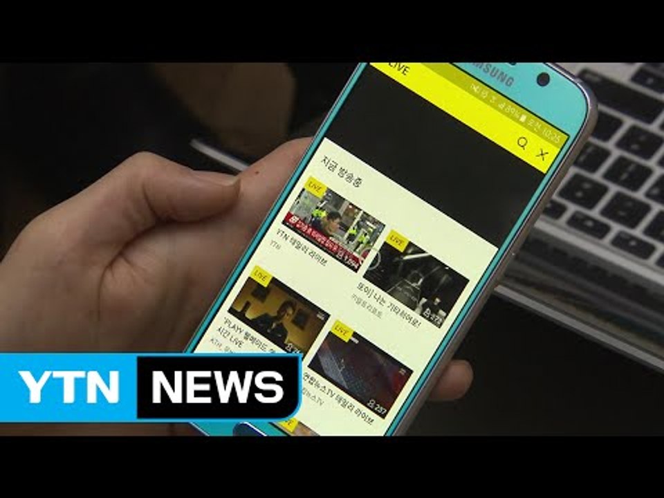 [기업] 포털·SNS 통합한 '카카오TV' 서비스 출범 / YTN (Yes! Top News)